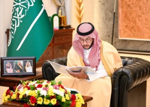 محافظ الطائف يلتقي مديرة الحماية الأسرية محافظ الطائف يلتقي مديرة الحماية الأسرية