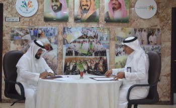 توقيع محضر شراكة مجتمعية بين مركز التاهيل الشامل للذكور بالدمام وفريق ذا رويال التطوعي