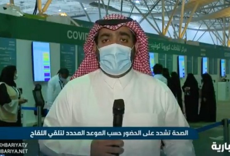 مراسل الإخبارية: الصحة تشرع في جدولة الجرعة الثانية للقاحات في هذا الموعد