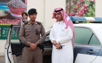 الجهات الأمنية بالداير تسخر جهودها لخدمة زوار مهرجان البن السابع الجهات الأمنية بالداير تسخر جهودها لخدمة زوار مهرجان البن السابع