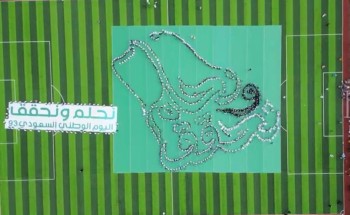 1500 مواطن ومقيم في حائل يرسمون أكبر لوحة لشعار اليوم الوطني السعودي الـ 93 1500 مواطن ومقيم في حائل يرسمون أكبر لوحة لشعار اليوم الوطني السعودي الـ 93