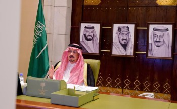 سمو أمير الرياض بمشاركة سمو نائبه يرأس الاجتماع الأول لمحافظي المنطقة سمو أمير الرياض بمشاركة سمو نائبه يرأس الاجتماع الأول لمحافظي المنطقة