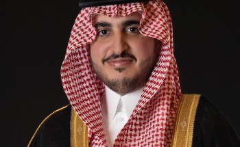 سمو أمير الجوف يكرم 411 طالبة متفوقة دراسياً عن بعد سمو أمير الجوف يكرم 411 طالبة متفوقة دراسياً عن بعد