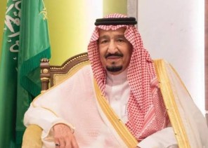 أمر ملكي .. تكريم عدد من منسوبي وزارة الداخلية بوسام «الملك فيصل» أمر ملكي .. تكريم عدد من منسوبي وزارة الداخلية بوسام «الملك فيصل»