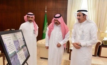 أمير حائل يستقبل مدير عام الشؤون الصحية وأطباء برنامج الأطباء الزائرين أمير حائل يستقبل مدير عام الشؤون الصحية وأطباء برنامج الأطباء الزائرين