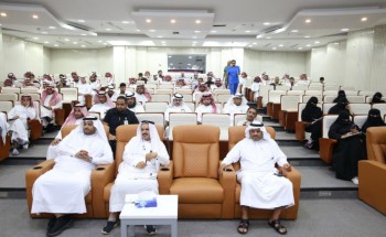 صحة جازان تنفذ برنامج “الإبداع القيادي” بالمنطقة