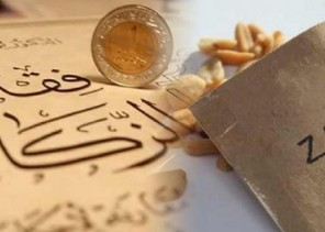 هل تجب الزكاة في مال نقص عن النصاب أثناء الحول؟.. الشيخ “السلمي” يوضح (فيديو) هل تجب الزكاة في مال نقص عن النصاب أثناء الحول؟.. الشيخ “السلمي” يوضح (فيديو)