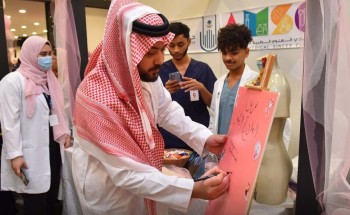 “غرفة مكة” تنظم فعالية توعوية بمناسبة اليوم العالمي لسرطان الثدي “غرفة مكة” تنظم فعالية توعوية بمناسبة اليوم العالمي لسرطان الثدي