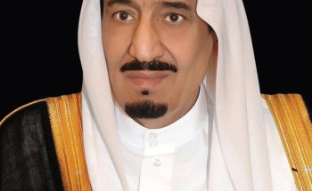 خادم الحرمين يعزي أسرة النمي في وفاة السيدة هيلة بنت عبدالعزيز النمي