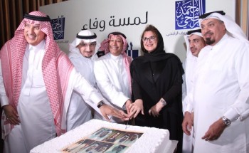 ملتقى اصدقاء الشريف الراجحي يكرم الفنان عبدالله رشاد و الشاعر ضياء خوجة ملتقى اصدقاء الشريف الراجحي يكرم الفنان عبدالله رشاد و الشاعر ضياء خوجة