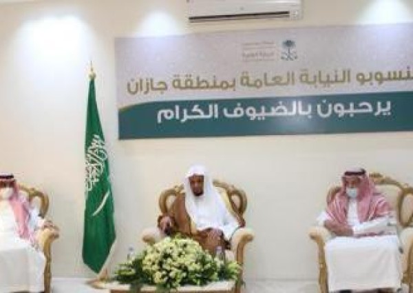 معالي النائب العام يختتم جولته التفقدية لمقرات النيابة العامة في 10 محافظات بجازان معالي النائب العام يختتم جولته التفقدية لمقرات النيابة العامة في 10 محافظات بجازان
