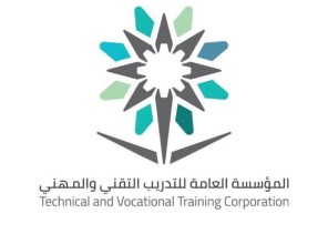 “التدريب التقني بحائل” يعلق الدراسة حضورياً ويحولها “عن بعد” “التدريب التقني بحائل” يعلق الدراسة حضورياً ويحولها “عن بعد”