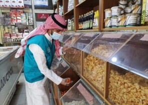 أمانة الشرقية تنفذ 1361 جولة رقابية وتغلق 6 منشآت مخالفة للإجراءات الاحترازية في الأسواق والمراكز التجارية أمس الأحد أمانة الشرقية تنفذ 1361 جولة رقابية وتغلق 6 منشآت مخالفة للإجراءات الاحترازية في الأسواق والمراكز التجارية أمس الأحد