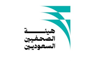 فرع هيئة الصحفيين السعوديين بحفر الباطن يختتم برنامج «الصحافة الرقمية والإعلام الجديد» بورشة حول صناعة المحتوى الرقمي فرع هيئة الصحفيين السعوديين بحفر الباطن يختتم برنامج «الصحافة الرقمية والإعلام الجديد» بورشة حول صناعة المحتوى الرقمي