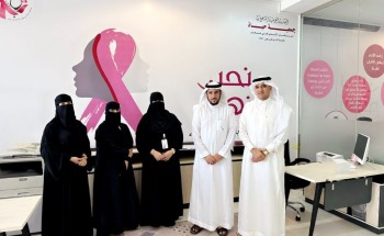جمعية السرطان السعودية*” في ضيافة جمعية حياة لسرطان الثدي بالحدود الشمالية جمعية السرطان السعودية*” في ضيافة جمعية حياة لسرطان الثدي بالحدود الشمالية