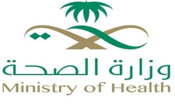 تعرف على الضوابط الجديدة لأزياء الأطباء والإداريين بالمستشفيات