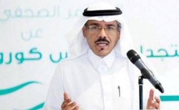 متحدث الصحة: ارتفاع ملحوظ في منحنى الإصابات المؤكدة .. ولا مانع لأخذ المرأة الحامل اللقاح متحدث الصحة: ارتفاع ملحوظ في منحنى الإصابات المؤكدة .. ولا مانع لأخذ المرأة الحامل اللقاح