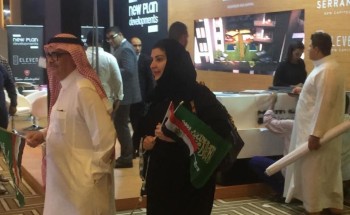 انطلاق المعرض العقاري المصري السعودي الأول “THE ICON SHOW” الخميس المقبل بالدمام انطلاق المعرض العقاري المصري السعودي الأول “THE ICON SHOW” الخميس المقبل بالدمام