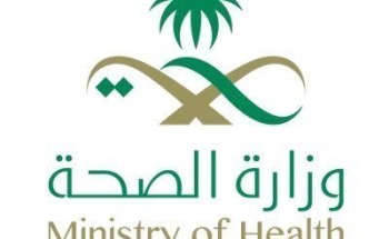 الصحة: تسجيل 51 حالة جديدة مصابة بفيروس كورونا في المملكة الصحة: تسجيل 51 حالة جديدة مصابة بفيروس كورونا في المملكة