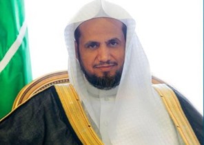 النائب العام يهنئ القيادة بمناسبة نجاح موسم حج هذا العام النائب العام يهنئ القيادة بمناسبة نجاح موسم حج هذا العام
