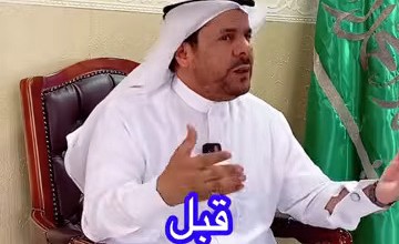 بالفيديو.. المحامي زياد الشعلان يحذر: ضرب الطالب داخل المدرسة جريمة وعقوبتها تصل إلى السجن 5 سنوات بالفيديو.. المحامي زياد الشعلان يحذر: ضرب الطالب داخل المدرسة جريمة وعقوبتها تصل إلى السجن 5 سنوات
