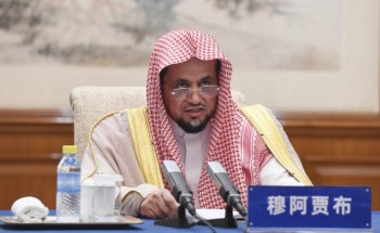 النائب العام يلتقي رئيس اللجنة المركزية للشؤون السياسية والقانونية في الصين النائب العام يلتقي رئيس اللجنة المركزية للشؤون السياسية والقانونية في الصين