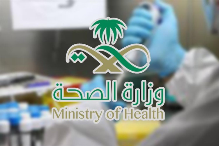 “الصحة”: تسجيل 270 إصابة جديدة بفيروس “كورونا” .. و 4 حالات وفاة