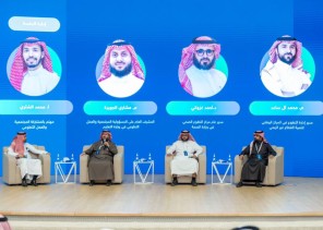 وزارة التعليم تُطلق فعاليات يوم التطوع السعودي والعالمي 2024 تحت شعار مجتمع معطاء وزارة التعليم تُطلق فعاليات يوم التطوع السعودي والعالمي 2024 تحت شعار مجتمع معطاء