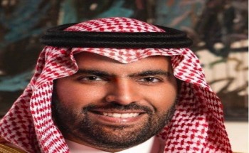 وزير الثقافة يُعين الدكتورة سمية السليمان رئيساً تنفيذياً لهيئة فنون العمارة والتصميم وزير الثقافة يُعين الدكتورة سمية السليمان رئيساً تنفيذياً لهيئة فنون العمارة والتصميم