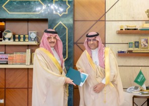 أمير الشرقية يستقبل مدير عام فرع وزارة التجارة بالمنطقة الشرقية أمير الشرقية يستقبل مدير عام فرع وزارة التجارة بالمنطقة الشرقية