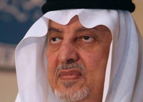 أمارة مكة تنشر قصيدة جديدة لـ”الأمير خالد الفيصل” بعنوان “دنيا العجب” أمارة مكة تنشر قصيدة جديدة لـ”الأمير خالد الفيصل” بعنوان “دنيا العجب”