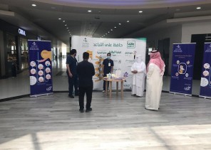 صحة حفر الباطن تكثف حملاتها التوعوية عن  فيروس كورونا