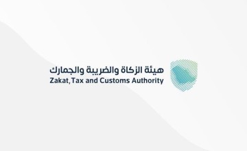 “زاتكا” تُحبط تهريب 46,968 حبة أمفيتامين مخبأة داخل علب أجبان بمنفذ الحديثة