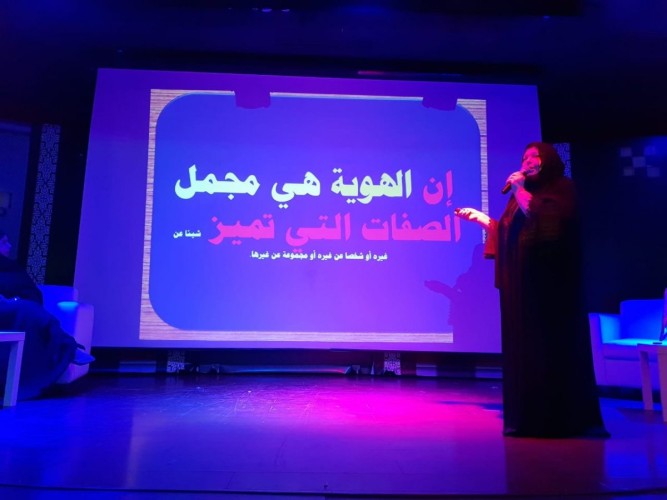 ثقافة منطقة الجوف على مسرح جمعية الثقافة والفنون بجدة