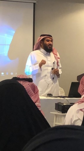 البرنامج التدريبي للإسناد بحماية الدمام