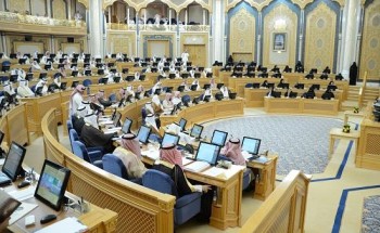 مجلس الشورى يناقش التقرير السنوي للهيئة العامة للمنشآت الصغيرة أثر المبادرات الحكومية إزاء جائحة “كورونا” مجلس الشورى يناقش التقرير السنوي للهيئة العامة للمنشآت الصغيرة أثر المبادرات الحكومية إزاء جائحة “كورونا”