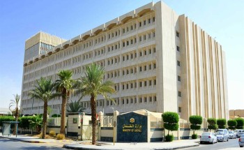 توضيح من “العدل” بشأن خطوات وإجراءات الطلاق الجديدة توضيح من “العدل” بشأن خطوات وإجراءات الطلاق الجديدة