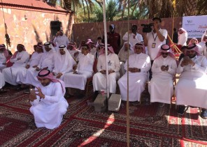 برعاية محافظ العلا .. مجموعة ” تراث العلا ” تقيم مهرجان ” الشنة والمجلاد “