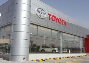 “كورونا” يضرب مبيعات سيارات “تويوتا” وتراجع بنسبة 45% “كورونا” يضرب مبيعات سيارات “تويوتا” وتراجع بنسبة 45%