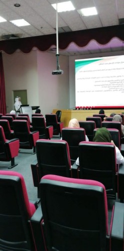 إرادة يدشن البرنامج التدريبي الأول للممارسين الصحيين