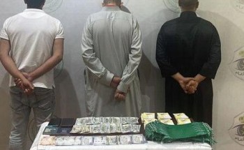 الإطاحة بـ”3 وافدين” لترويجهم حملات حج وهمية وبيع أساور حج غير نظامية .. والكشف عن جنسيتهم الإطاحة بـ”3 وافدين” لترويجهم حملات حج وهمية وبيع أساور حج غير نظامية .. والكشف عن جنسيتهم