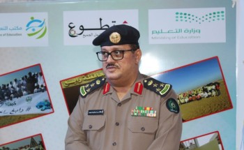 مساعد مدني مكة يدشن فعاليات اليوم العالمي للدفاع المدني مساعد مدني مكة يدشن فعاليات اليوم العالمي للدفاع المدني