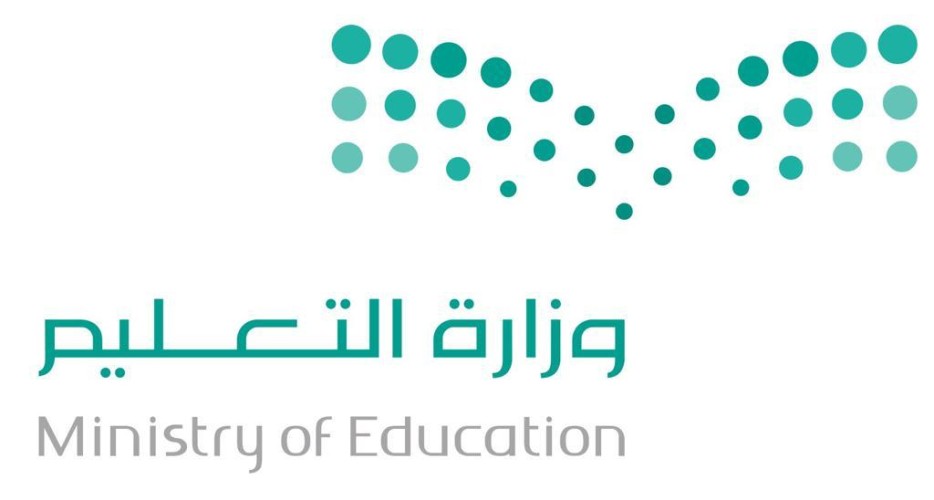 *الإشراف التطويري بين الواقع والمأمول*