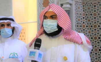 وزارة الشؤون الإسلامية تعلن نجاح خطتها في مسجد نمرة في يوم عرفة بتطبيق كافة البروتوكولات الوقائية لسلامة الحجاج وزارة الشؤون الإسلامية تعلن نجاح خطتها في مسجد نمرة في يوم عرفة بتطبيق كافة البروتوكولات الوقائية لسلامة الحجاج