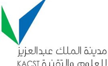 مدينة الملك عبدالعزيز للعلوم والتقنية و شركة الاتصالات المتكاملة يدعمان التعليم عن بعد في الجامعات مدينة الملك عبدالعزيز للعلوم والتقنية و شركة الاتصالات المتكاملة يدعمان التعليم عن بعد في الجامعات