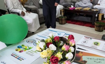 دار التوجية الاجتماعي ببريده تفعل اليوم العالمي للاشخاص ذوي الاعاقه