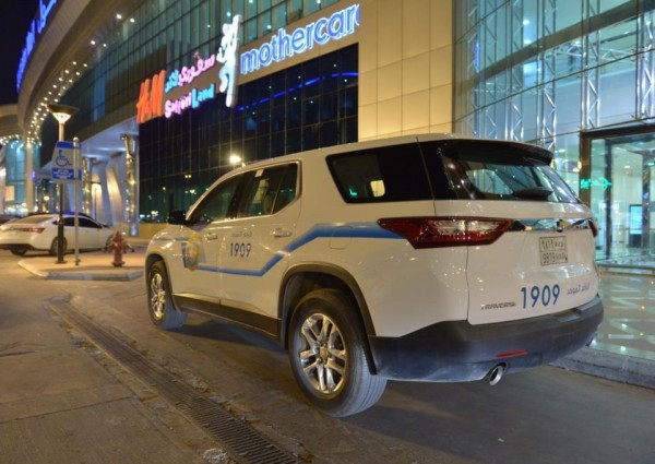 فرع هيئة الأمر بالمعروف والنهي عن المنكر بمنطقة الرياض يفعّل حملة «الصلاة نور» فرع هيئة الأمر بالمعروف والنهي عن المنكر بمنطقة الرياض يفعّل حملة «الصلاة نور»