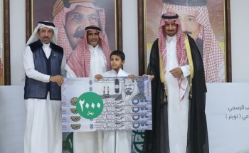 مستشفى النعيرية العام تقرر تأجيل مسابقتها الرمضانية في نسختها الرابعة لهذا العام