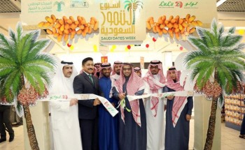 “النويران” يفتتح أسبوع التمور السعودية في جميع فروعها “النويران” يفتتح أسبوع التمور السعودية في جميع فروعها