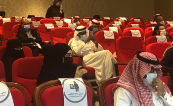 صحة الرياض تقيم ورشة عمل لمعالجة التحديات الصحية عبر الأدوات والمنهجيات الإبداعية صحة الرياض تقيم ورشة عمل لمعالجة التحديات الصحية عبر الأدوات والمنهجيات الإبداعية